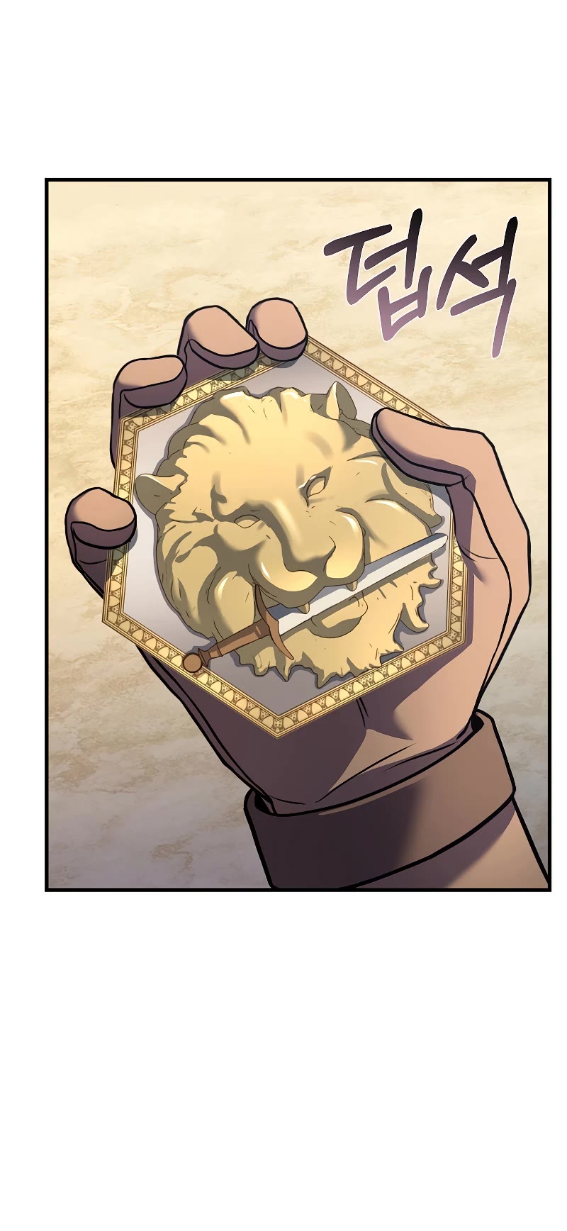 Return of the Legendary Spear Knight Chapter 80 page 7 - Chapter 80