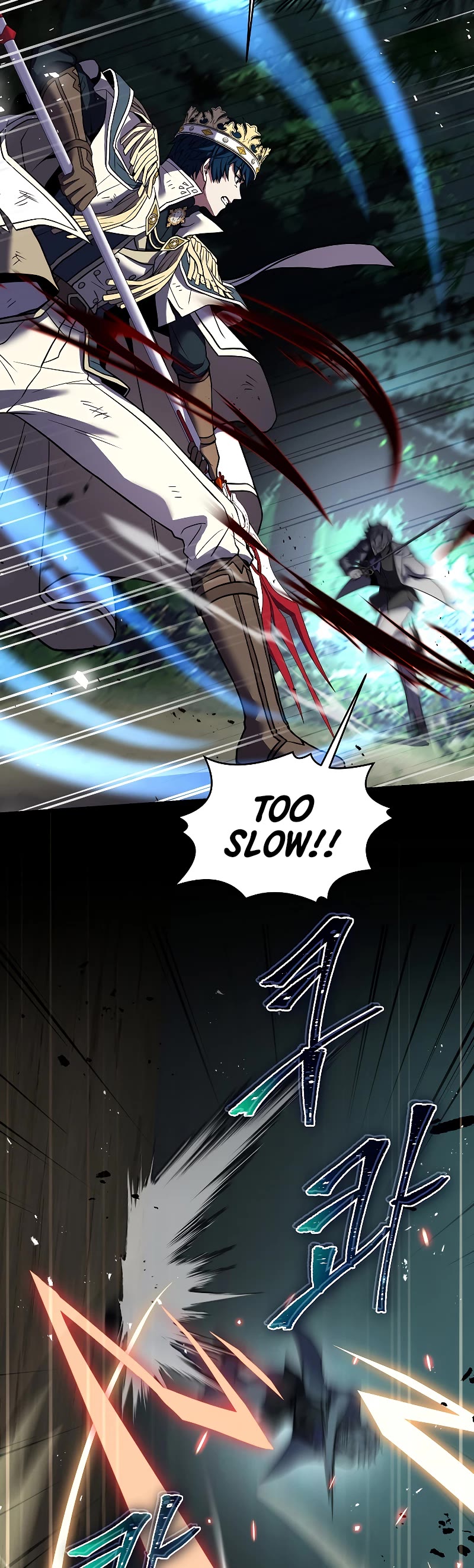 Return of the Legendary Spear Knight Chapter 81 page 16 - Chapter 81