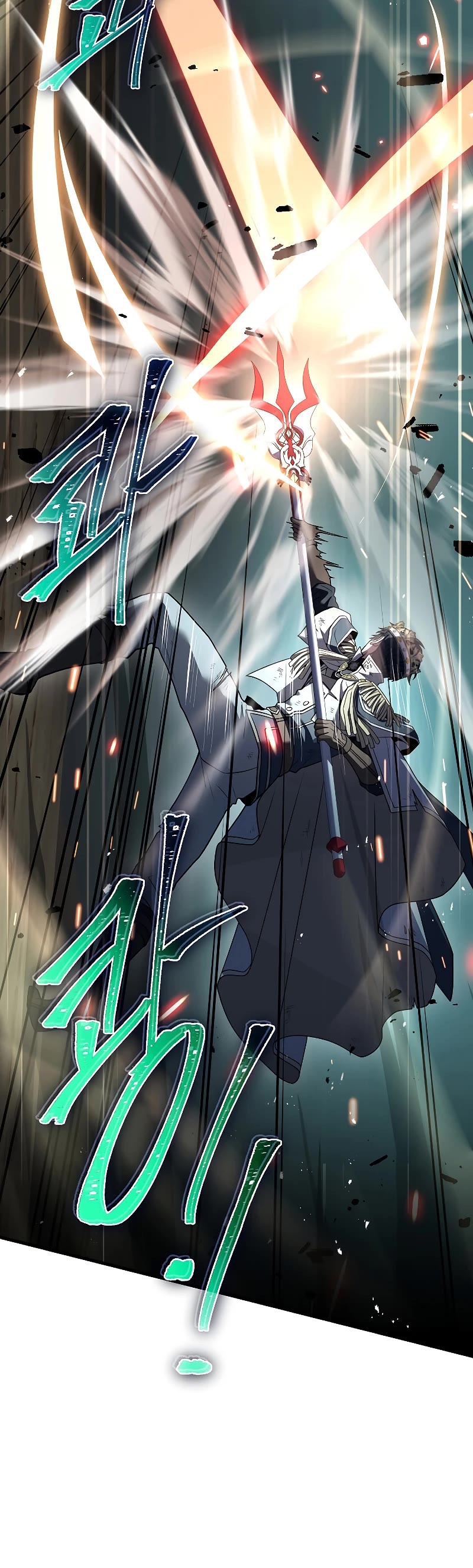 Return of the Legendary Spear Knight Chapter 81 page 17 - Chapter 81