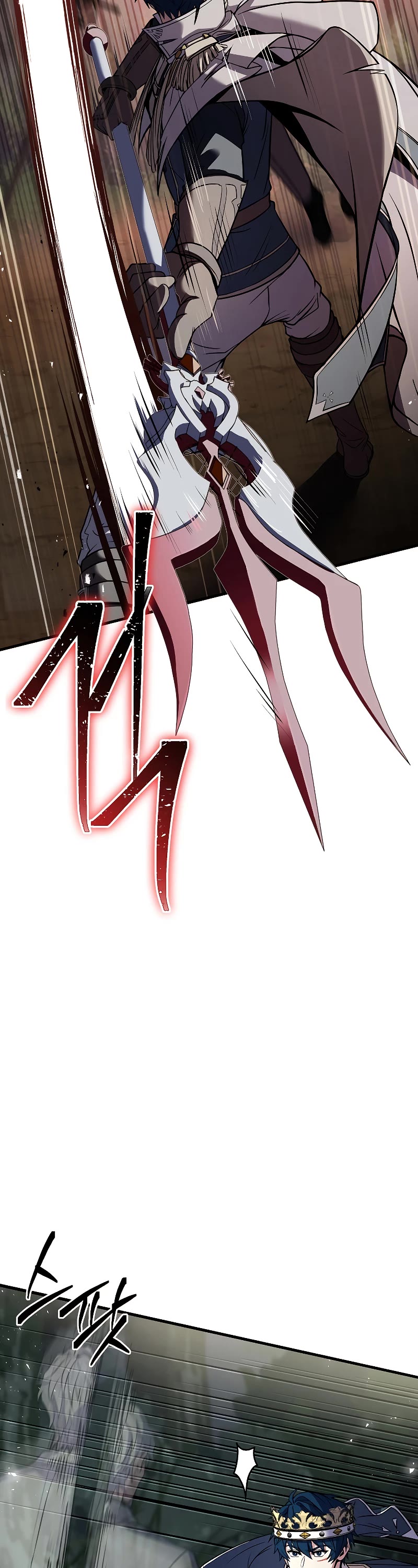 Return of the Legendary Spear Knight Chapter 81 page 19 - Chapter 81