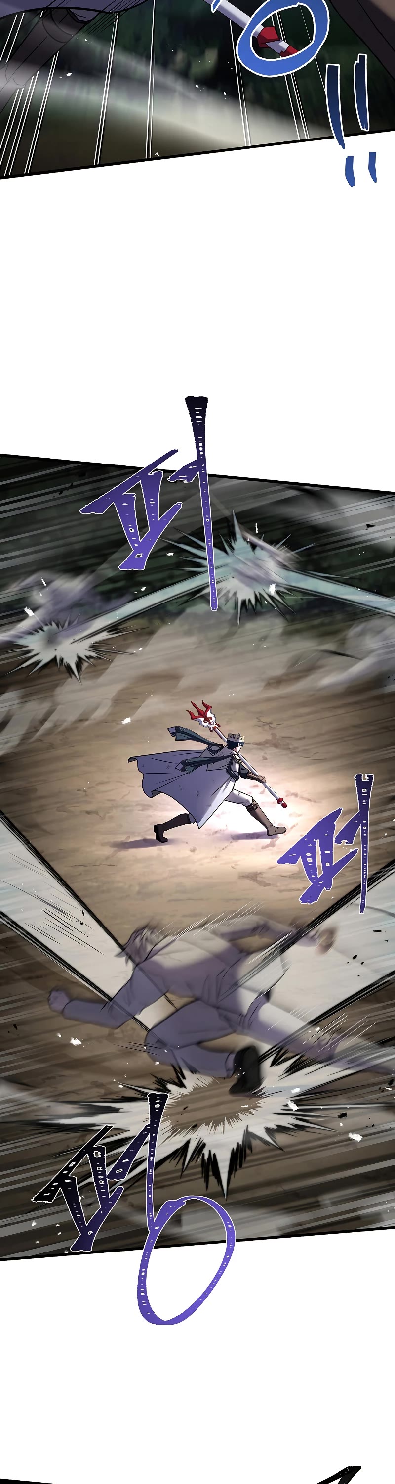 Return of the Legendary Spear Knight Chapter 81 page 21 - Chapter 81