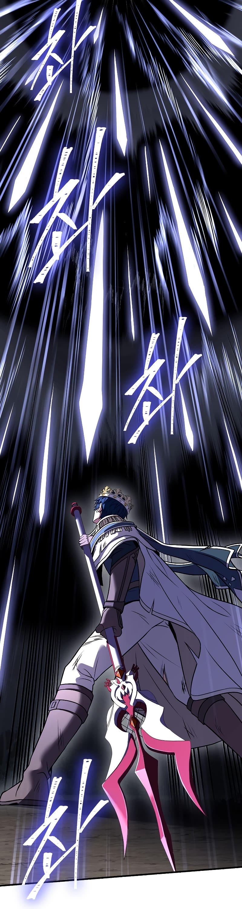 Return of the Legendary Spear Knight Chapter 81 page 25 - Chapter 81