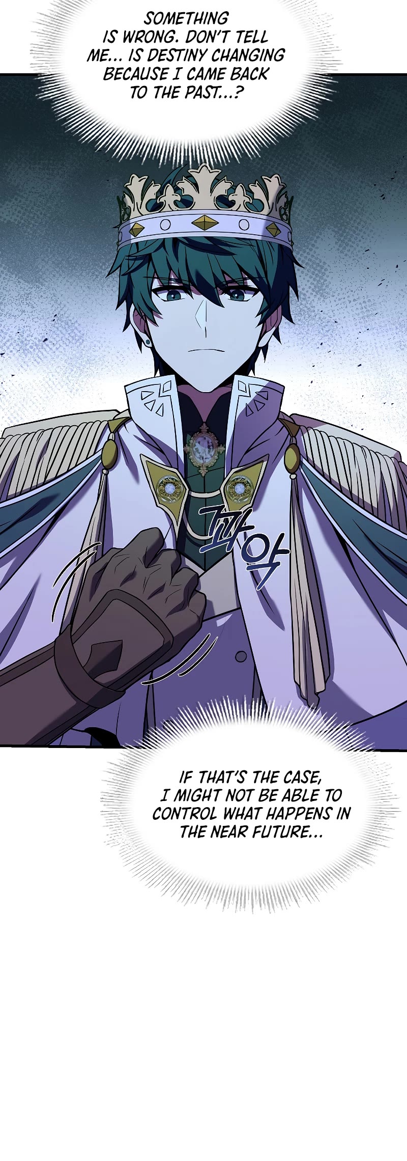 Return of the Legendary Spear Knight Chapter 81 page 47 - Chapter 81