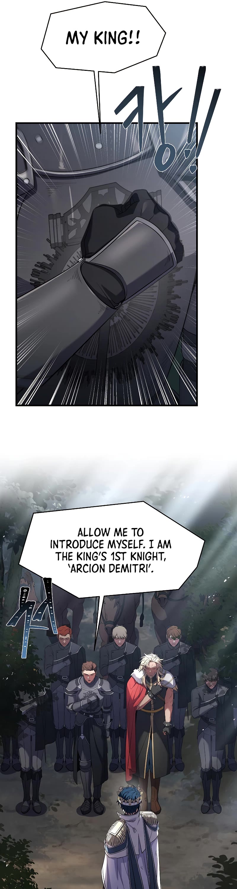 Return of the Legendary Spear Knight Chapter 81 page 48 - Chapter 81