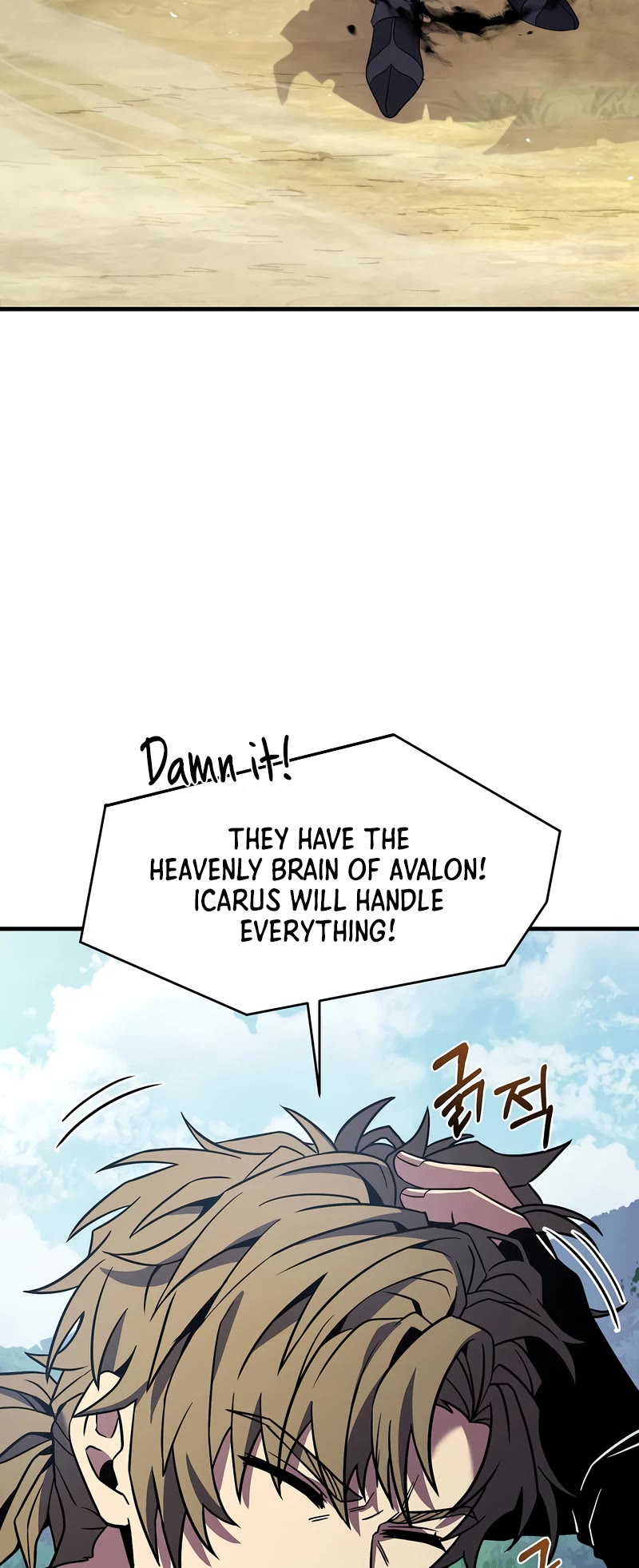 Return of the Legendary Spear Knight Chapter 82 page 10 - Chapter 82