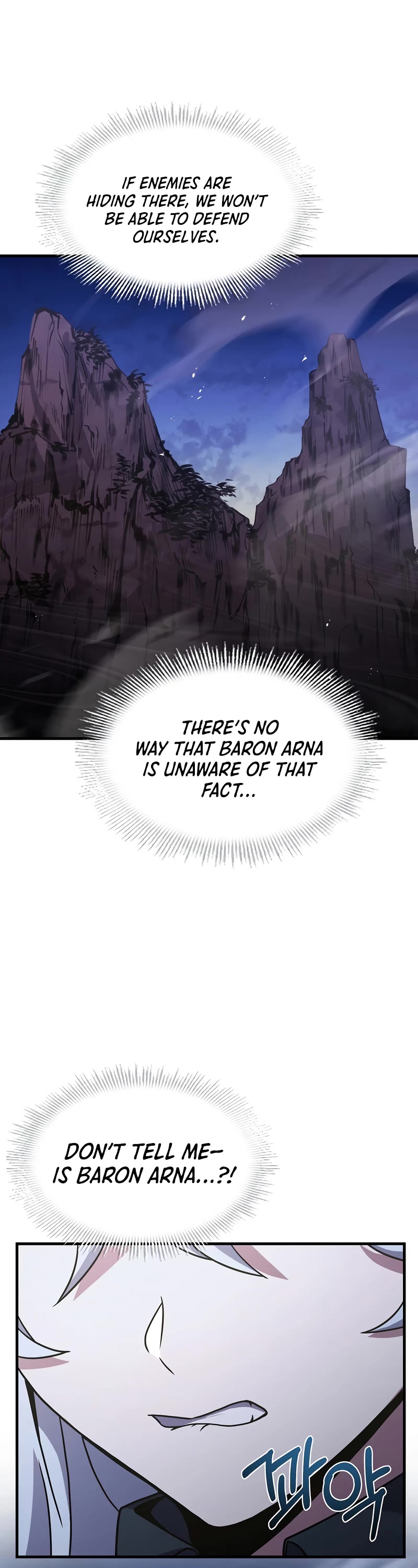 Return of the Legendary Spear Knight Chapter 82 page 17 - Chapter 82