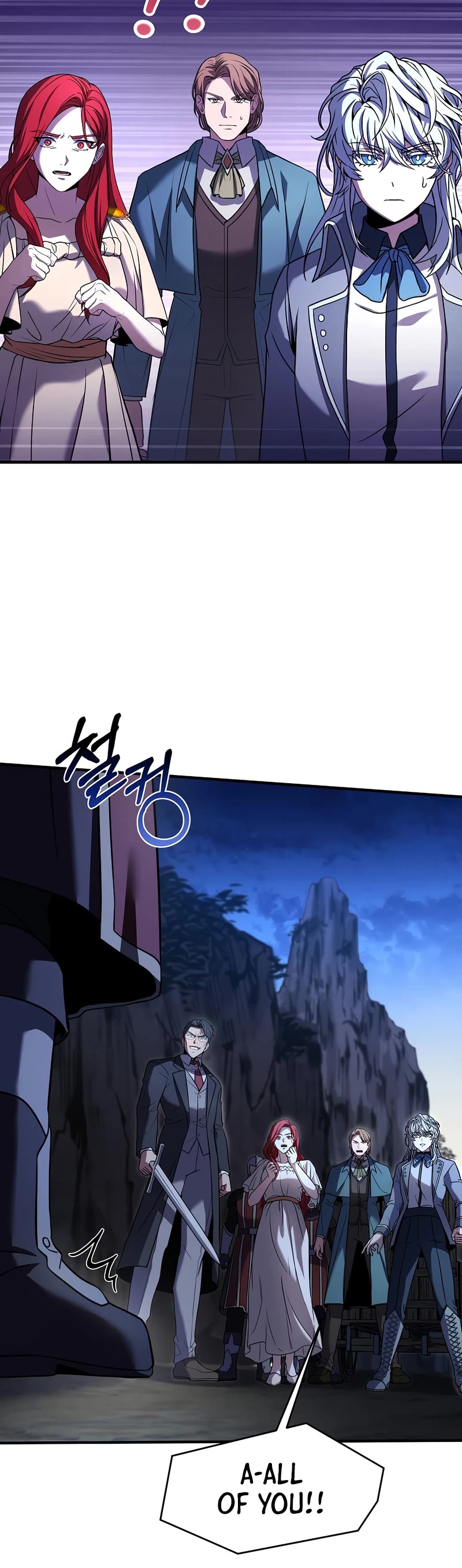 Return of the Legendary Spear Knight Chapter 82 page 30 - Chapter 82