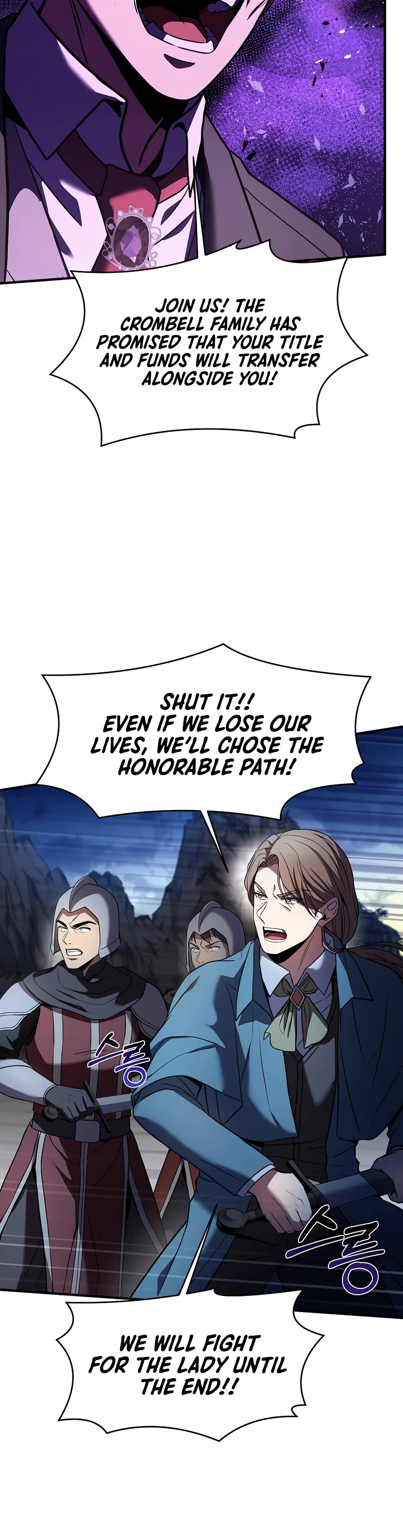 Return of the Legendary Spear Knight Chapter 82 page 33 - Chapter 82