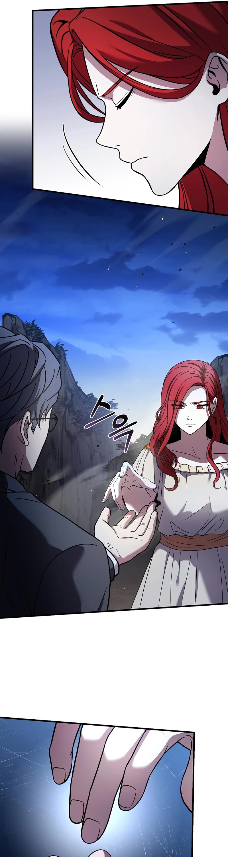 Return of the Legendary Spear Knight Chapter 82 page 42 - Chapter 82
