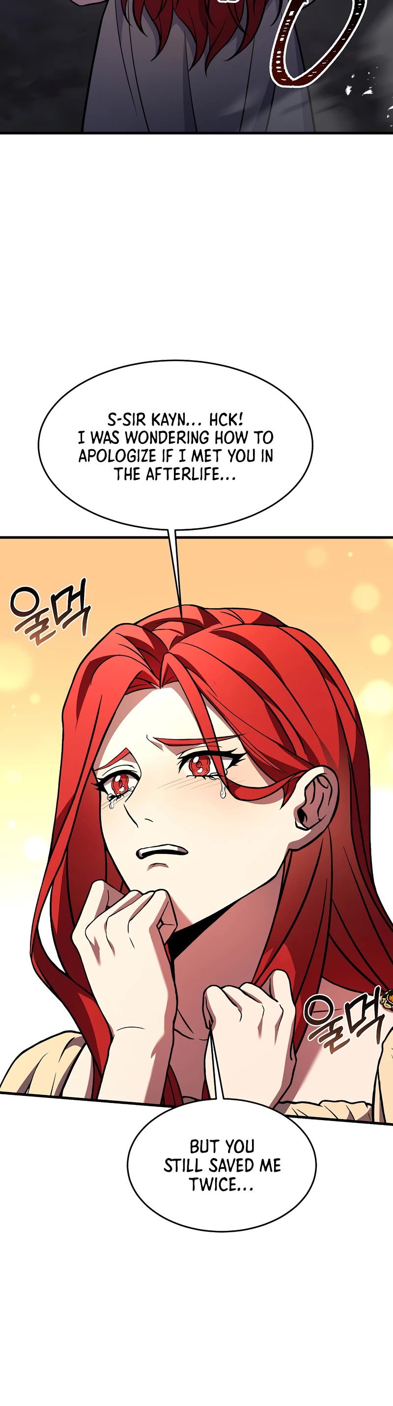 Return of the Legendary Spear Knight Chapter 82 page 51 - Chapter 82