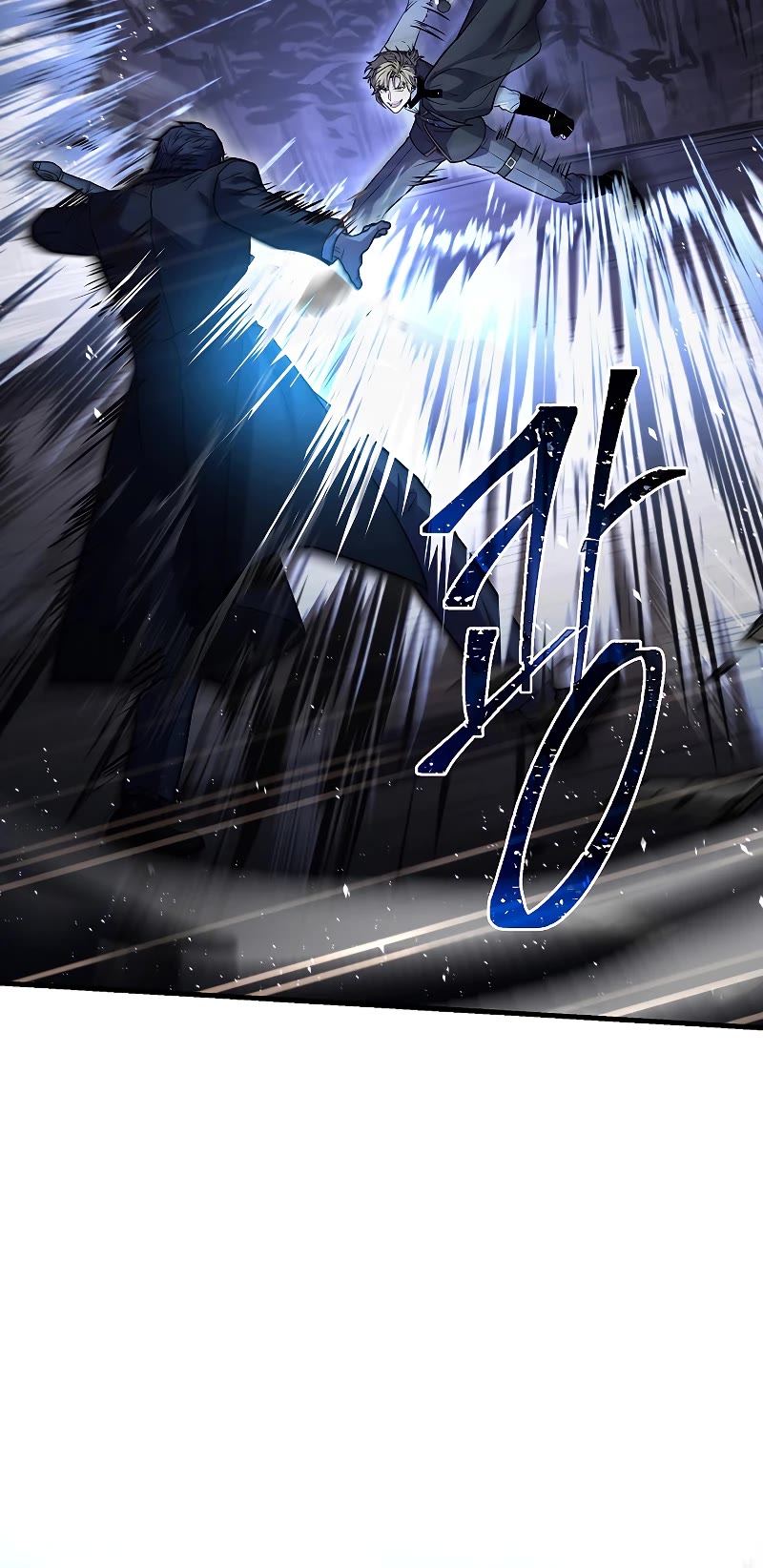 Return of the Legendary Spear Knight Chapter 83 page 18 - Chapter 83