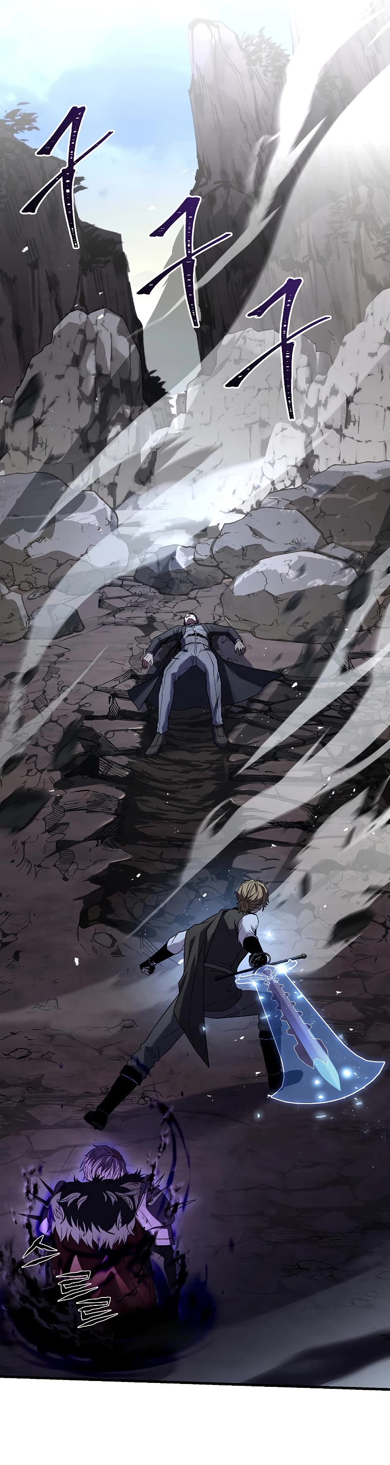 Return of the Legendary Spear Knight Chapter 83 page 19 - Chapter 83