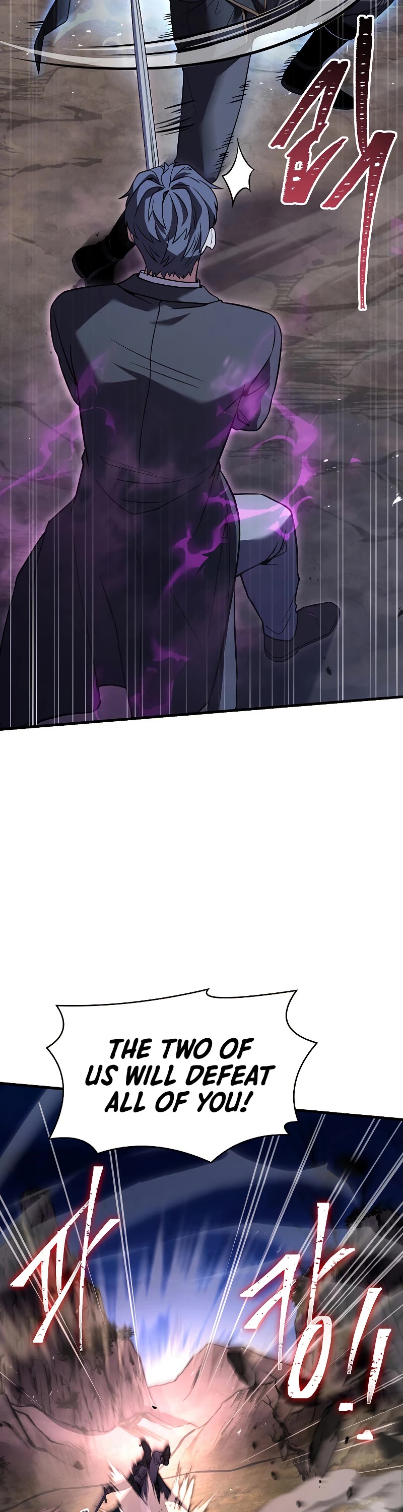 Return of the Legendary Spear Knight Chapter 83 page 4 - Chapter 83