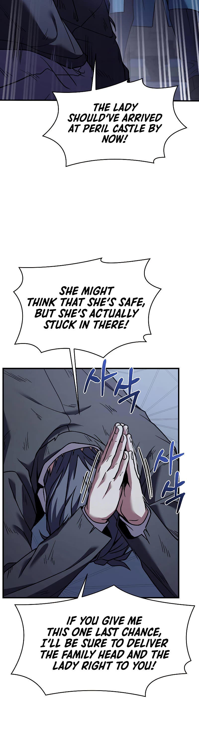 Return of the Legendary Spear Knight Chapter 83 page 48 - Chapter 83
