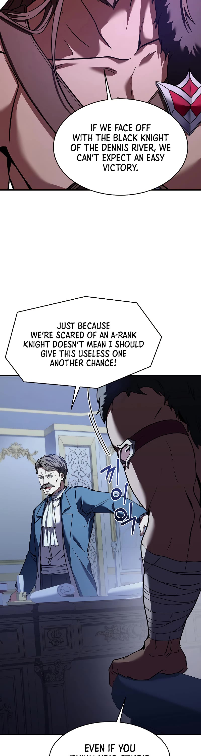 Return of the Legendary Spear Knight Chapter 83 page 53 - Chapter 83
