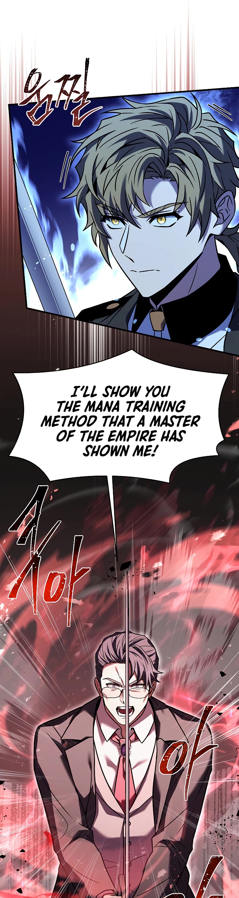 Return of the Legendary Spear Knight Chapter 83 page 7 - Chapter 83