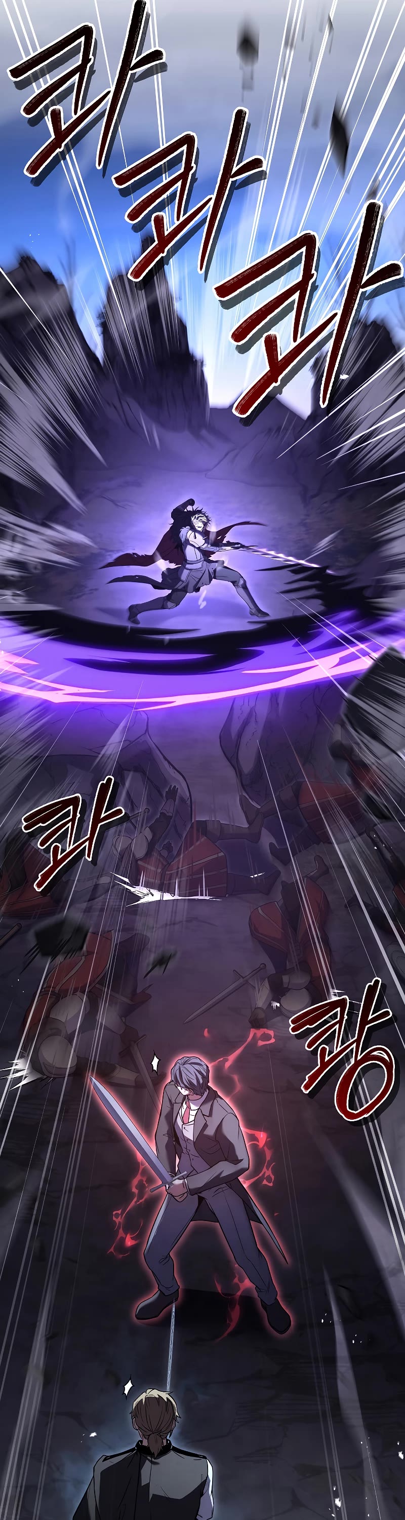 Return of the Legendary Spear Knight Chapter 83 page 9 - Chapter 83