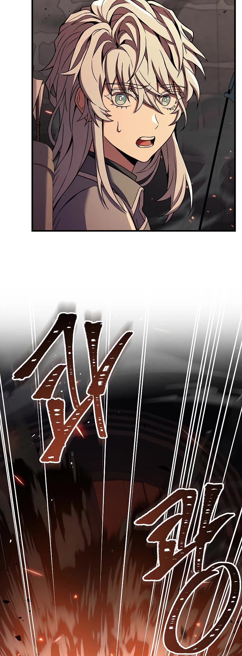 Return of the Legendary Spear Knight Chapter 84 page 13 - Chapter 84