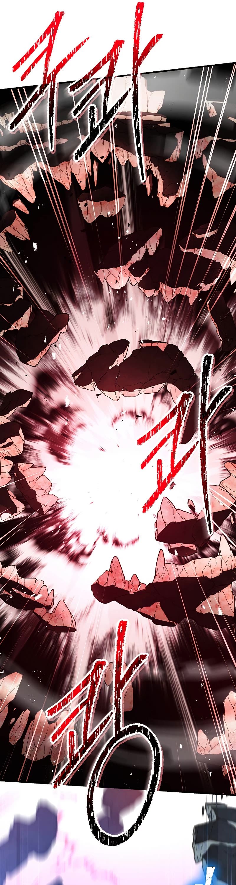 Return of the Legendary Spear Knight Chapter 84 page 24 - Chapter 84