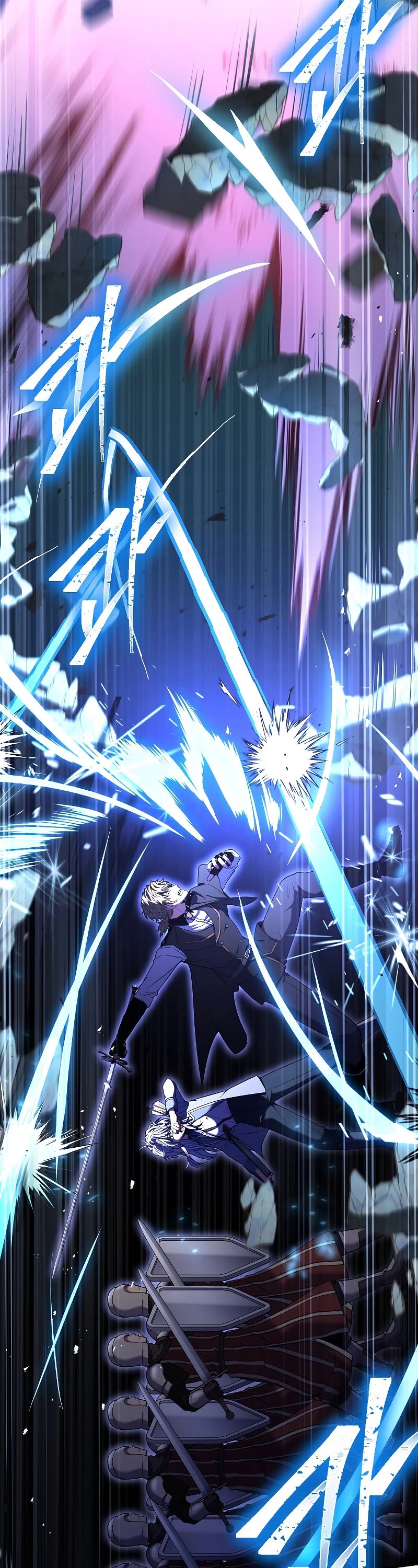 Return of the Legendary Spear Knight Chapter 84 page 25 - Chapter 84
