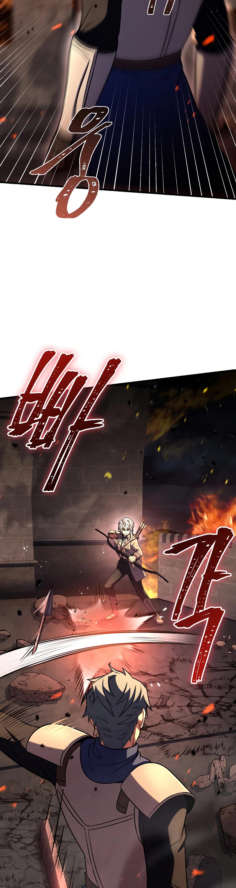 Return of the Legendary Spear Knight Chapter 84 page 48 - Chapter 84