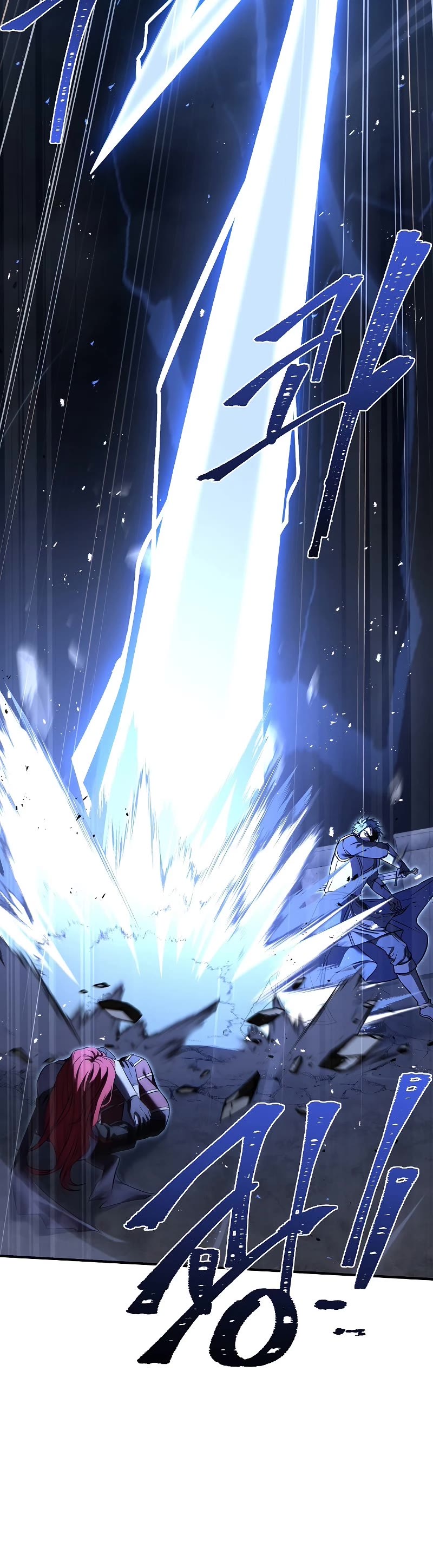 Return of the Legendary Spear Knight Chapter 84 page 59 - Chapter 84