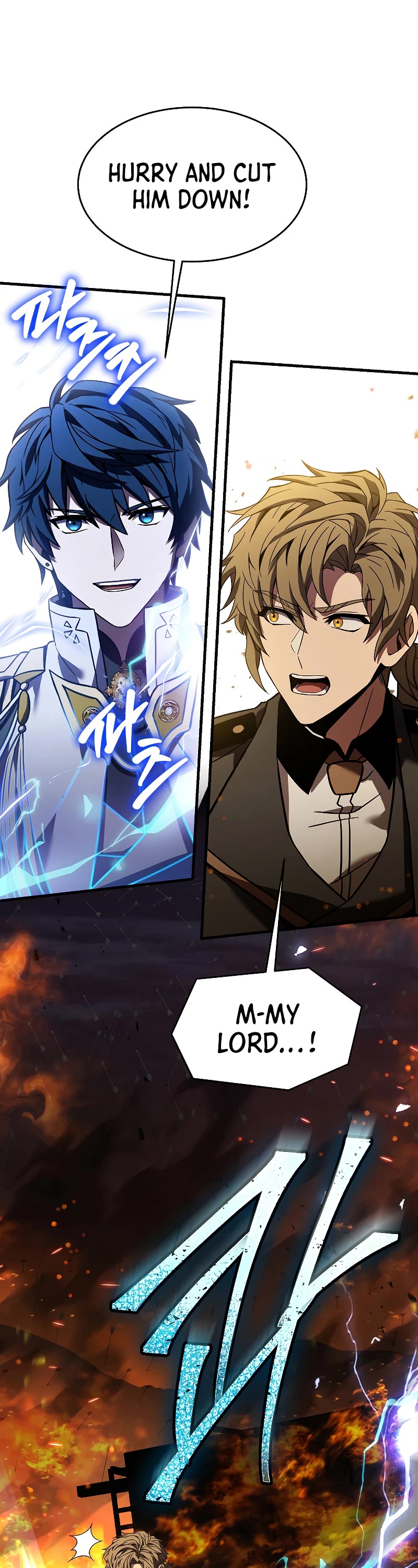 Return of the Legendary Spear Knight Chapter 85 page 10 - Chapter 85