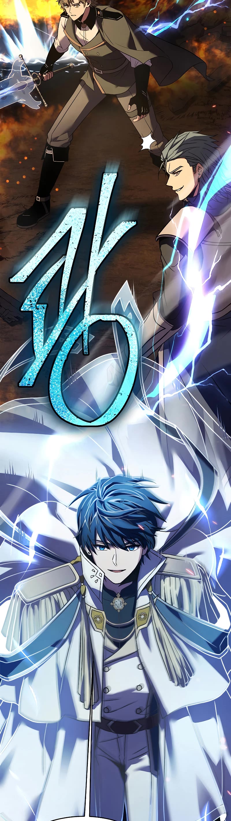 Return of the Legendary Spear Knight Chapter 85 page 11 - Chapter 85