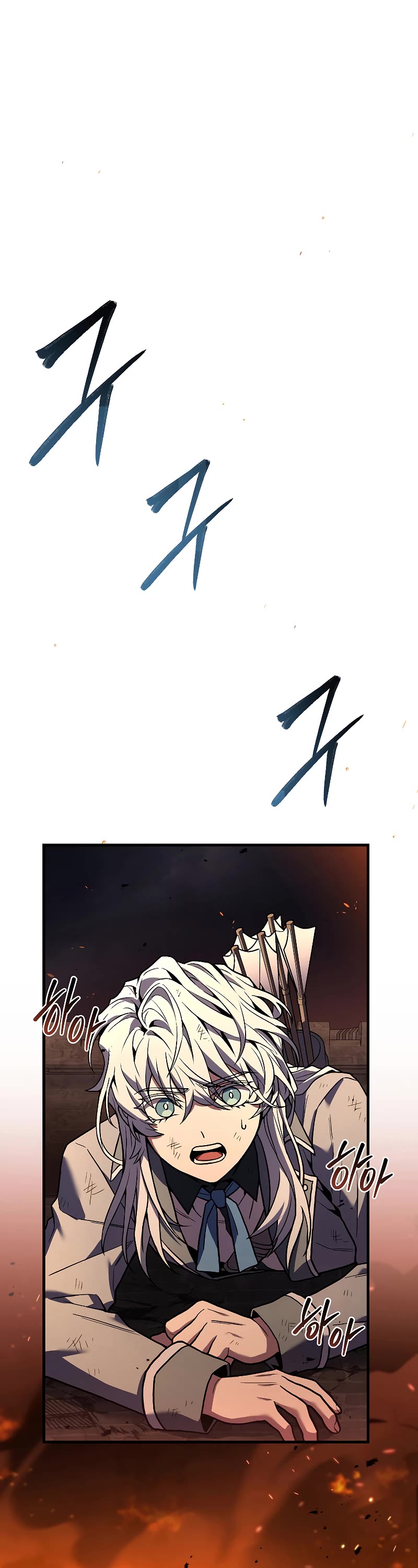 Return of the Legendary Spear Knight Chapter 85 page 2 - Chapter 85