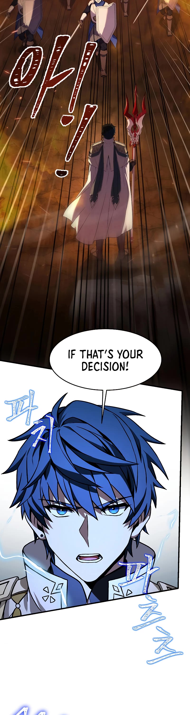 Return of the Legendary Spear Knight Chapter 85 page 21 - Chapter 85