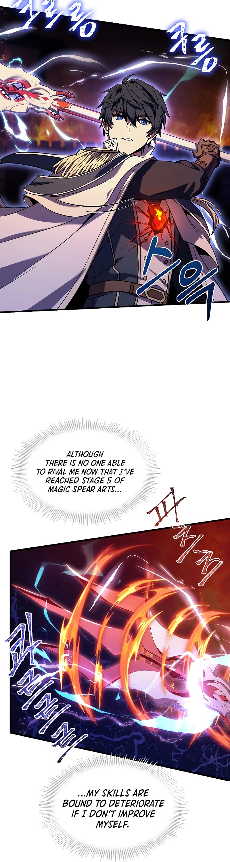 Return of the Legendary Spear Knight Chapter 85 page 22 - Chapter 85