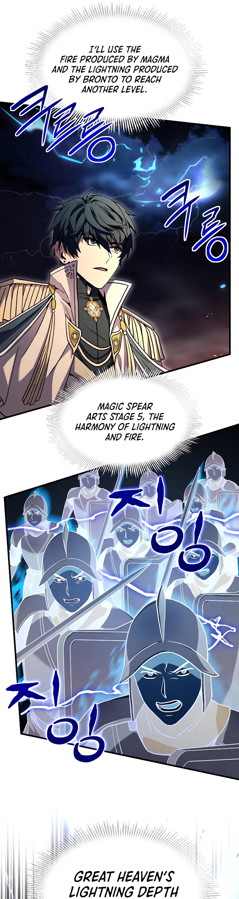 Return of the Legendary Spear Knight Chapter 85 page 25 - Chapter 85