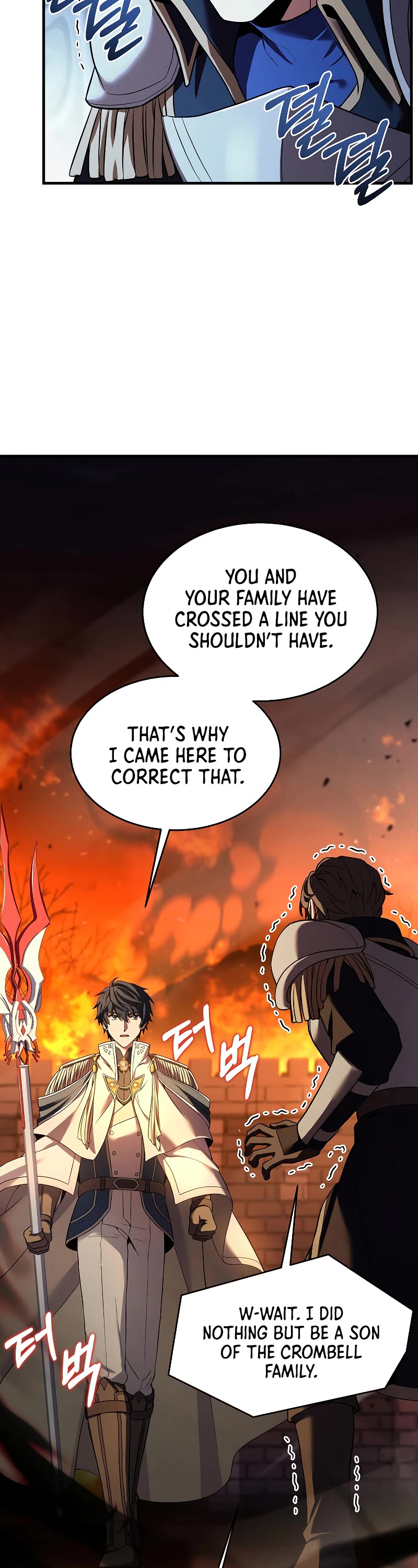 Return of the Legendary Spear Knight Chapter 85 page 45 - Chapter 85