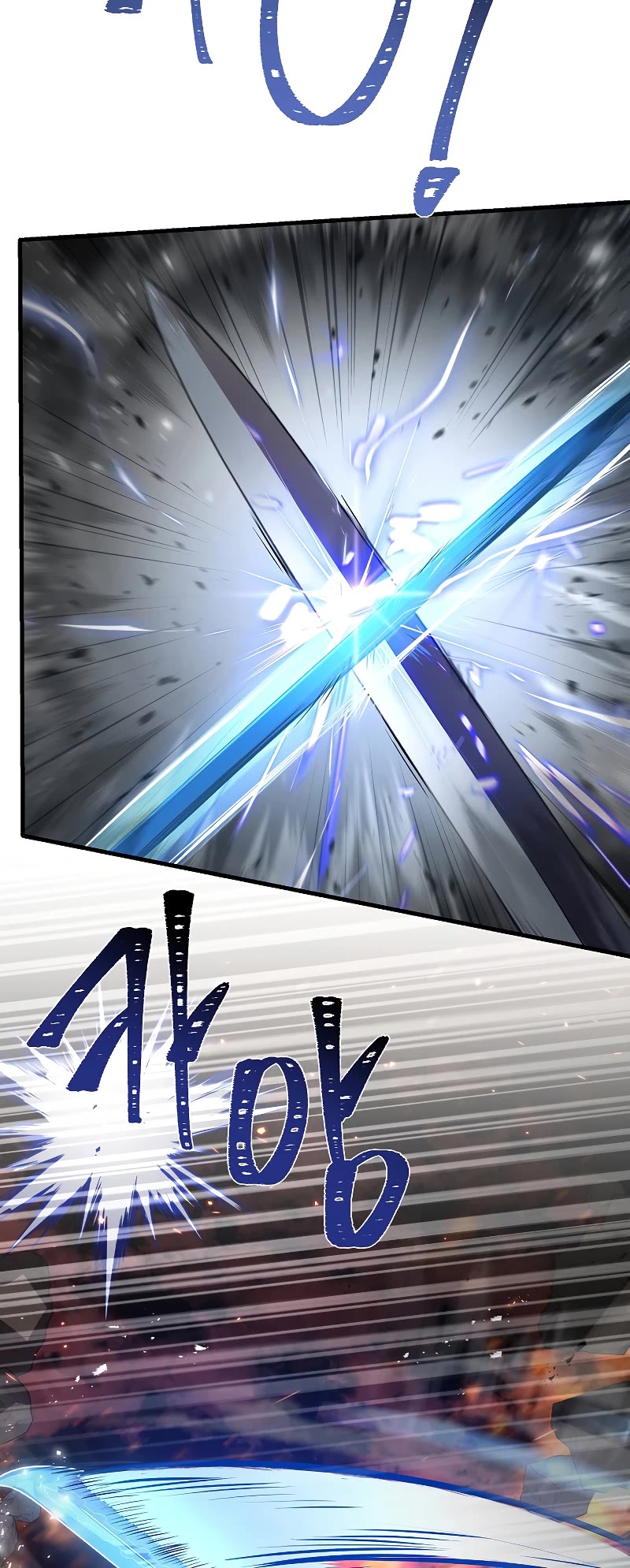 Return of the Legendary Spear Knight Chapter 85 page 6 - Chapter 85