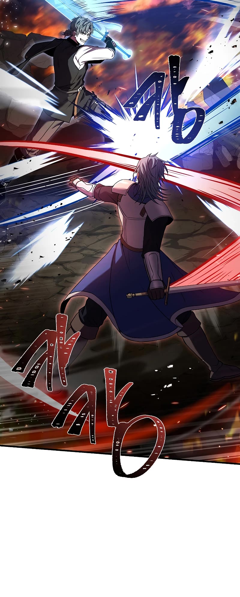 Return of the Legendary Spear Knight Chapter 85 page 7 - Chapter 85