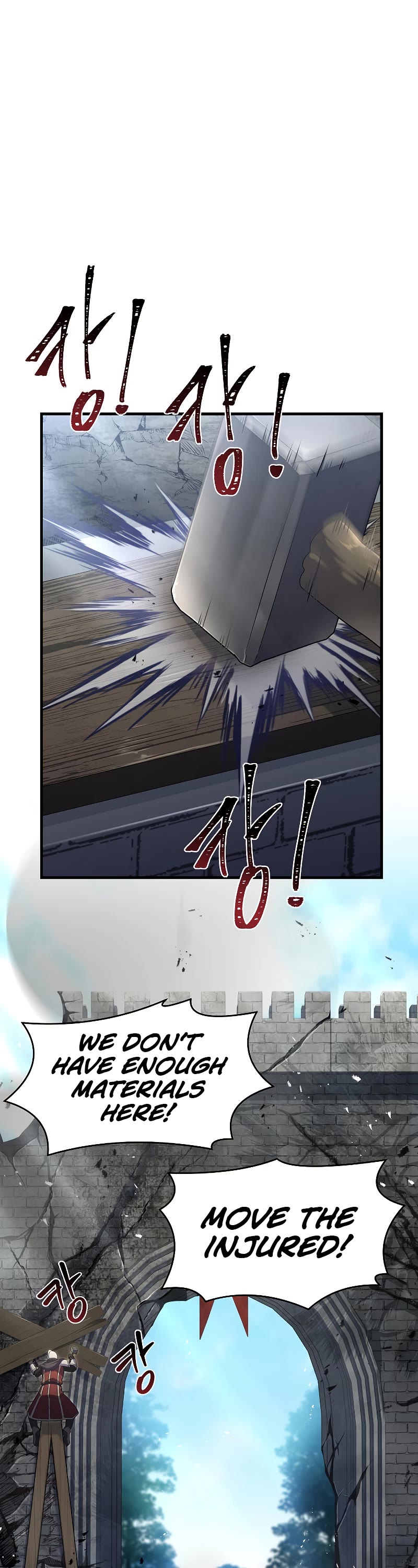 Return of the Legendary Spear Knight Chapter 86 page 2 - Chapter 86