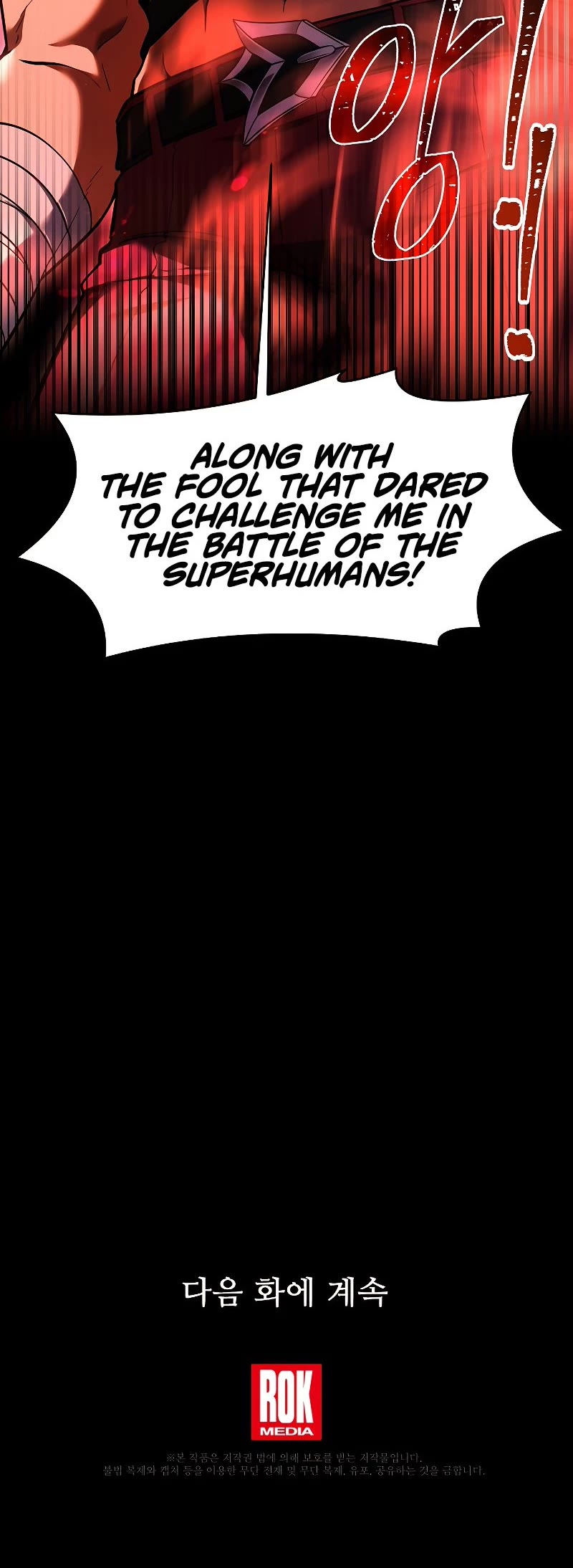Return of the Legendary Spear Knight Chapter 86 page 51 - Chapter 86