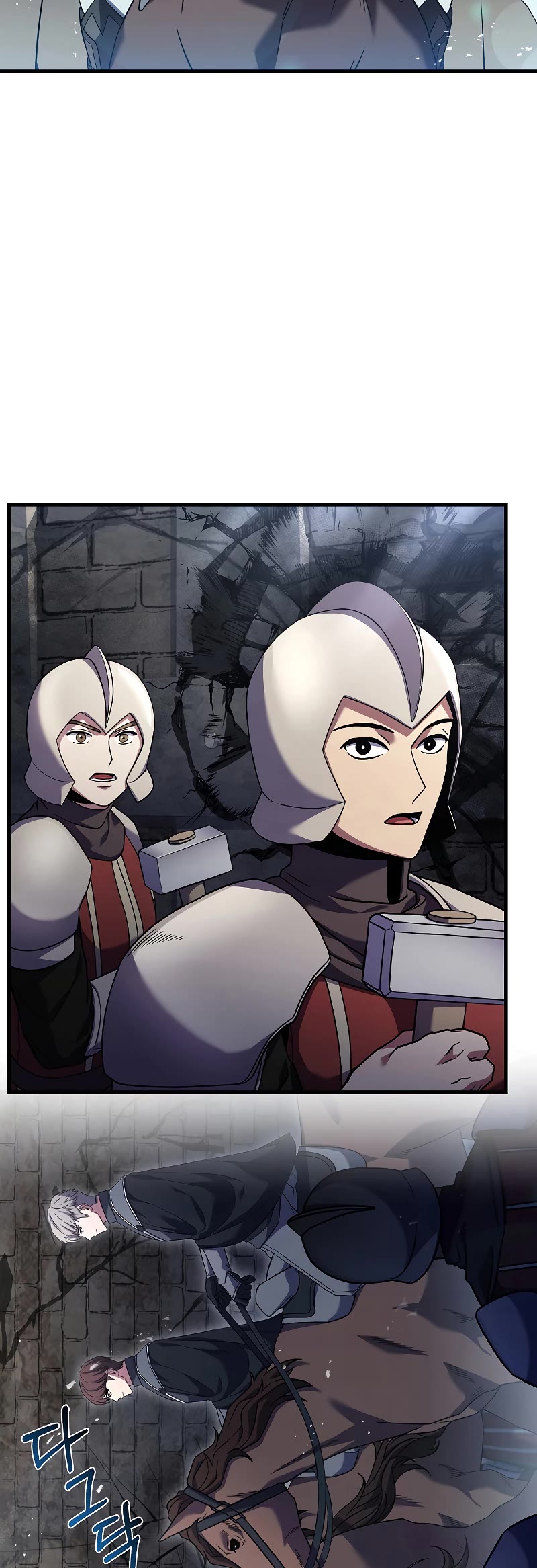 Return of the Legendary Spear Knight Chapter 86 page 6 - Chapter 86