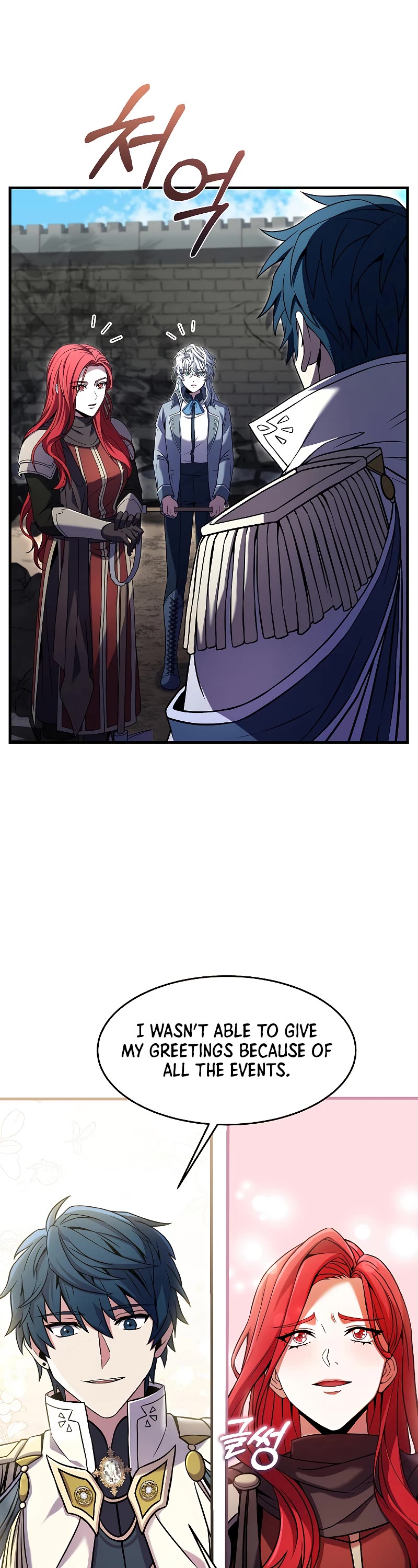 Return of the Legendary Spear Knight Chapter 86 page 8 - Chapter 86