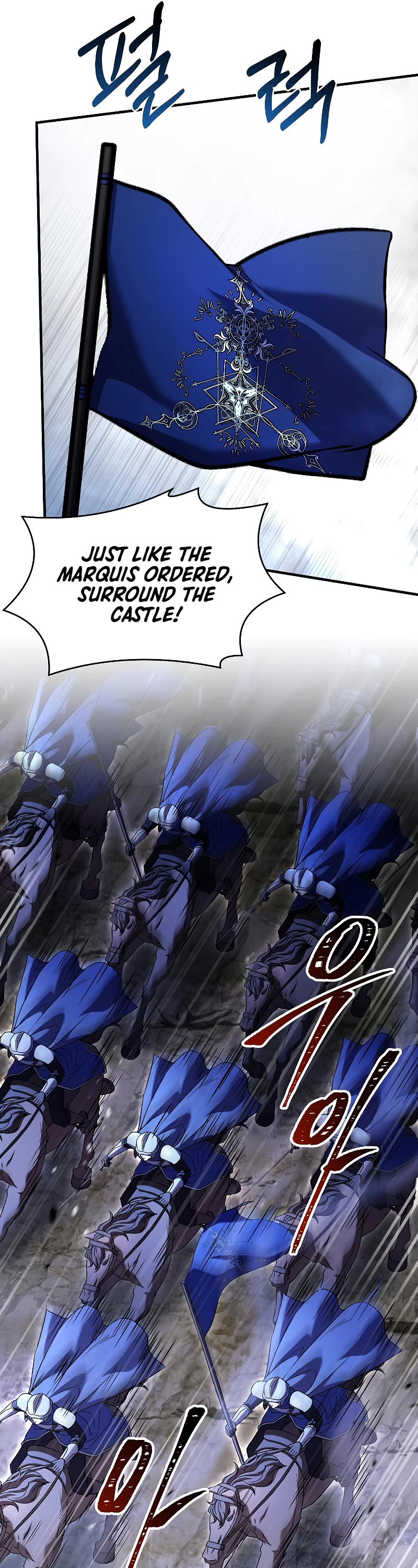 Return of the Legendary Spear Knight Chapter 87 page 26 - Chapter 87