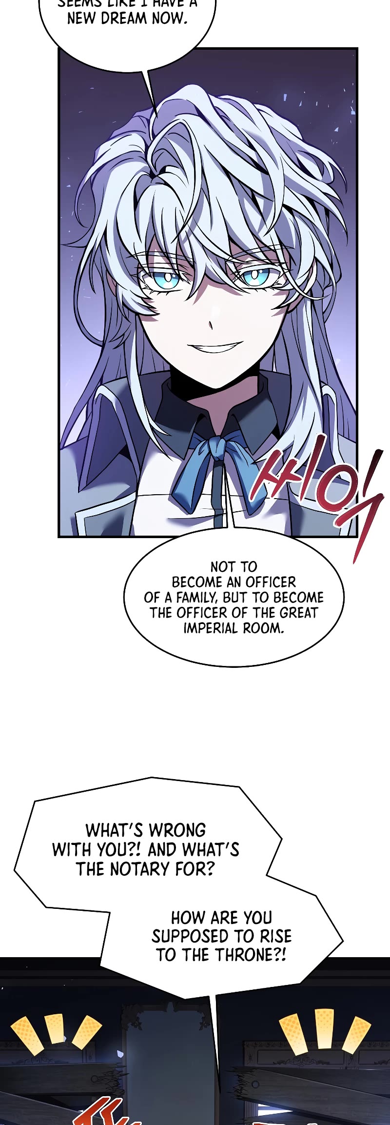 Return of the Legendary Spear Knight Chapter 87 page 6 - Chapter 87