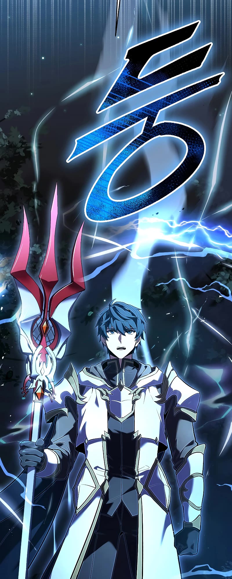 Return of the Legendary Spear Knight Chapter 87 page 60 - Chapter 87