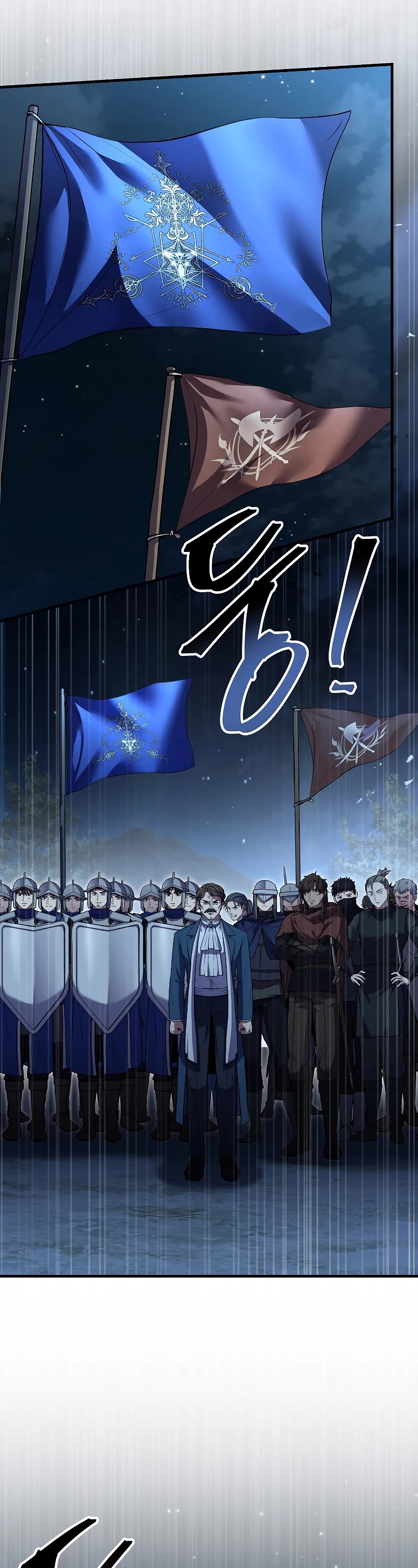 Return of the Legendary Spear Knight Chapter 88 page 19 - Chapter 88