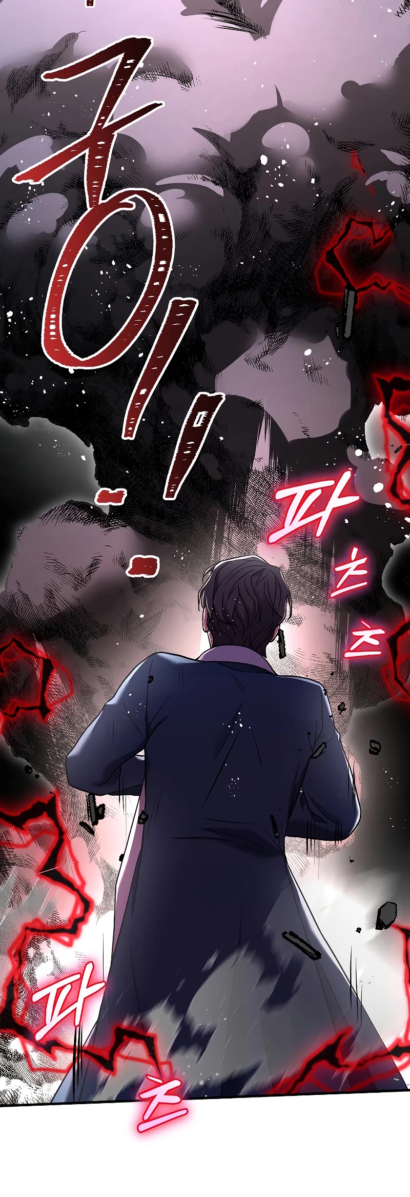 Return of the Legendary Spear Knight Chapter 88 page 42 - Chapter 88
