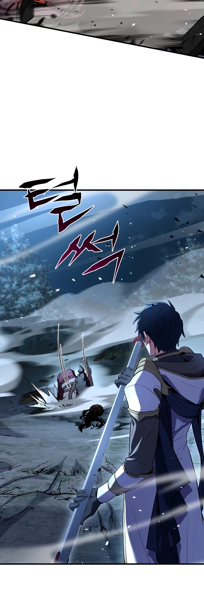 Return of the Legendary Spear Knight Chapter 88 page 46 - Chapter 88