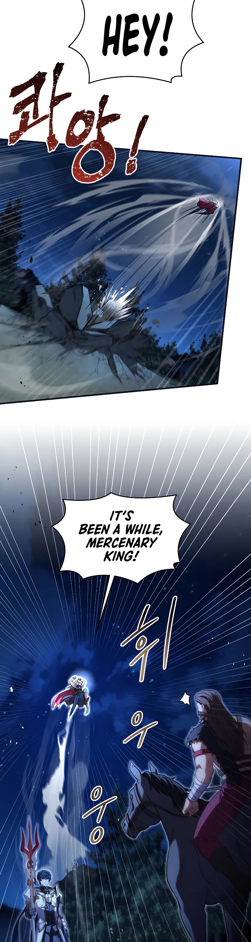 Return of the Legendary Spear Knight Chapter 88 page 5 - Chapter 88