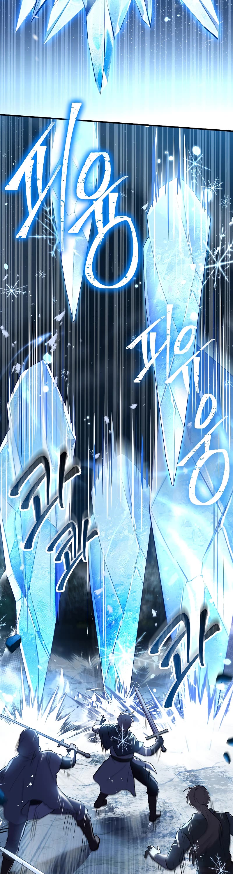 Return of the Legendary Spear Knight Chapter 88 page 61 - Chapter 88