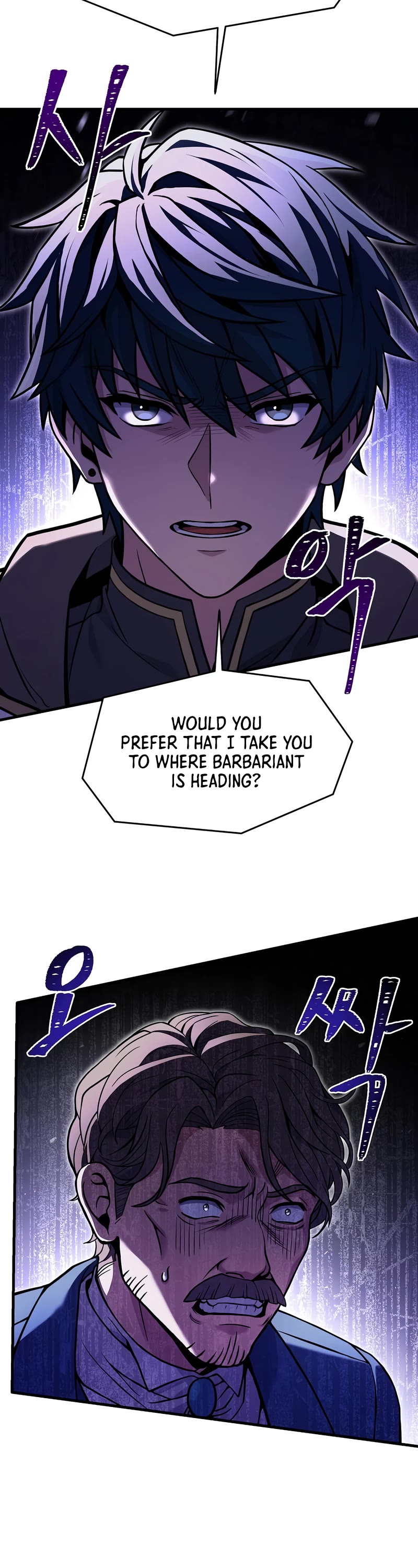 Return of the Legendary Spear Knight Chapter 89 page 19 - Chapter 89