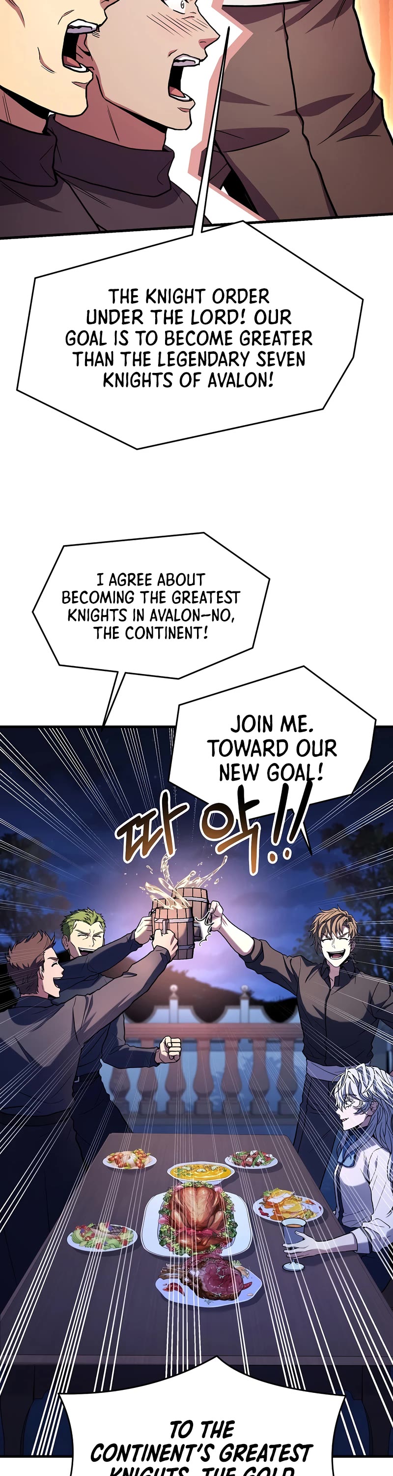 Return of the Legendary Spear Knight Chapter 89 page 44 - Chapter 89