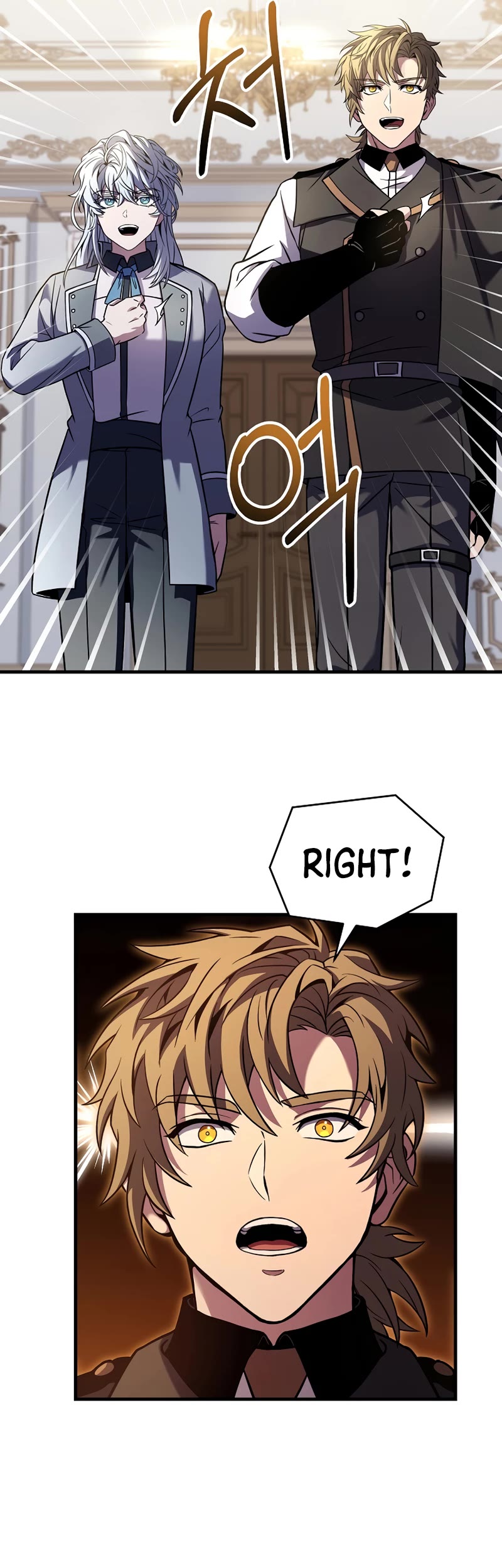 Return of the Legendary Spear Knight Chapter 90 page 11 - Chapter 90